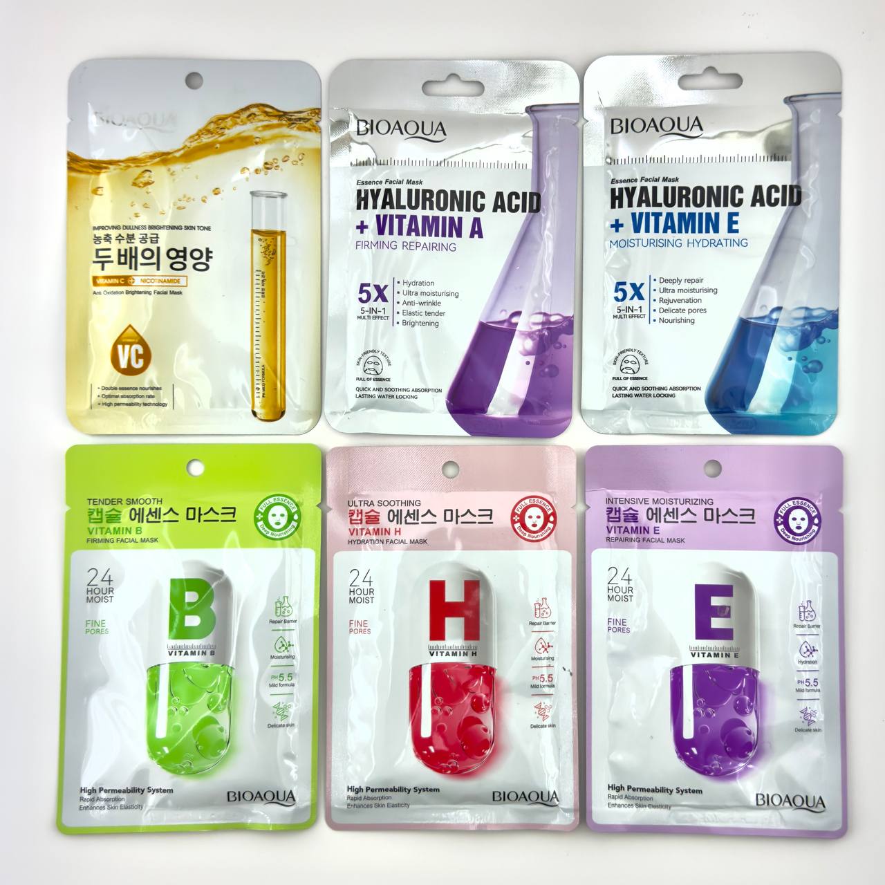 ماسک صورت ورقه ای 25 گرمی facial mask