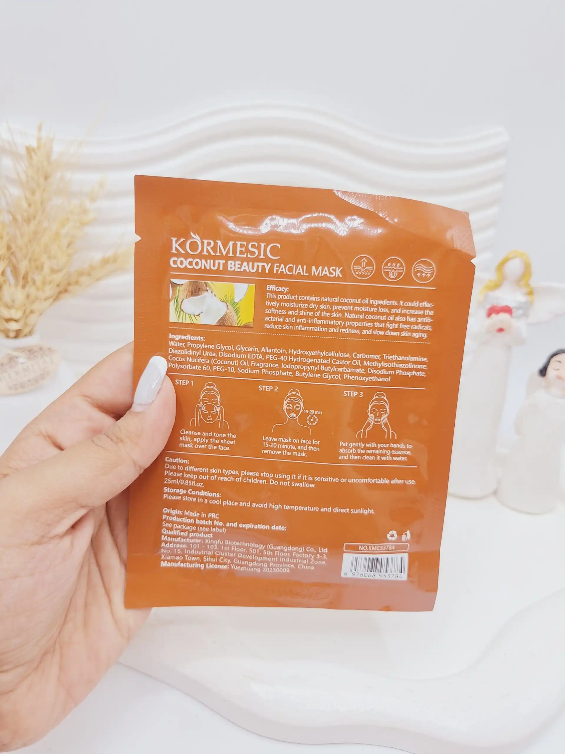  ماسک ورقه ای نارگیل COCONUT MASK