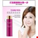  تونر مرطوب کننده گل داوودی بیوآکوا Shrink Pores Essence toner