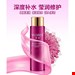  تونر مرطوب کننده گل داوودی بیوآکوا Shrink Pores Essence toner