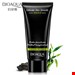  ماسک صورت تیوپی بلک ماسک بیوآکواBioaqua black mask Facial mask