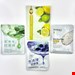  ماسک صورت ورقه ای 25 گرمی ( جور ) facial mask