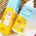  اسپری سفید کننده صورت و بدن شیر عسل کاریته (Karite whitening spray)