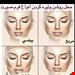  کانتور کانسیلر دوسر نیکسNYX Contour Stick