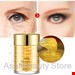  کرم دور چشم کاسه ای مرواریدی طلا ایمیجز  Images gold eye cream
