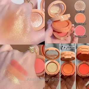 ست فانتزی رژگونه ، سایه و هایلایتر 3 طبقه هدی موجی huda moji