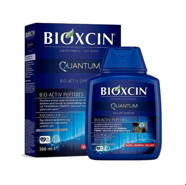 شامپو BIOXCIN حجم 300 میل
