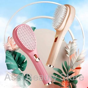 برس مو دکمه‌دار خودتمیزشونده