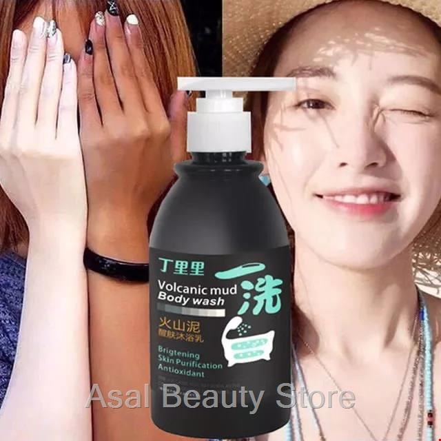 شامپو سفید کننده جادویی بدن و صورت حجم 250 میلی لیتر