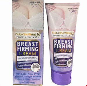 کرم تیوپی حجم دهنده و لیفت سینه وکالی Wokali cream
