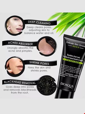 ماسک صورت تیوپی بلک ماسک بیوآکوا Bioaqua black mask Facial mask
