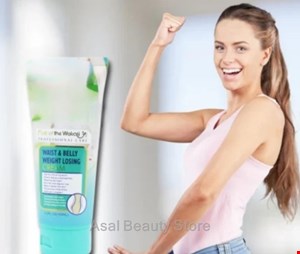 کرم لاغری و چربی سوز صورت و بدن 