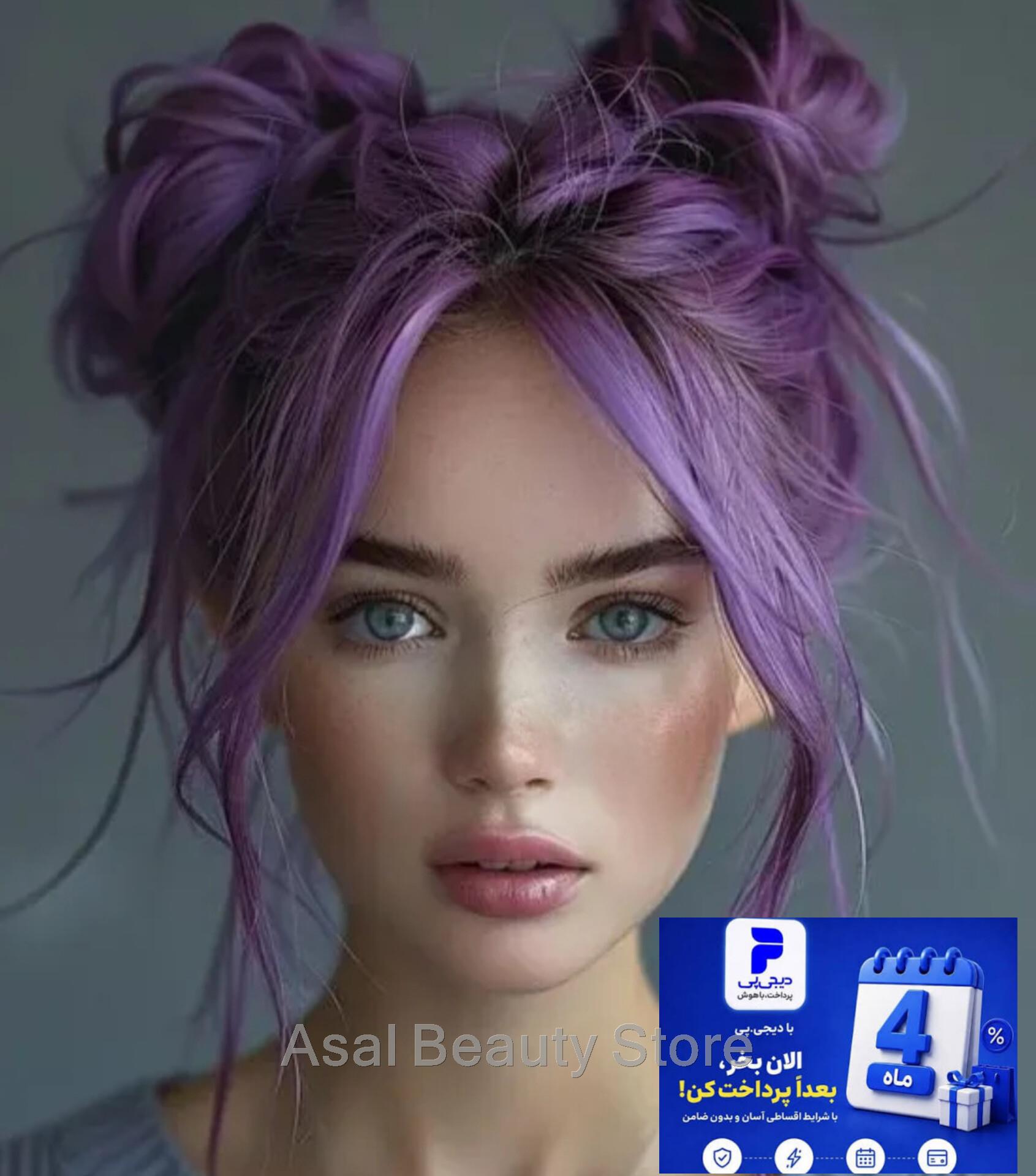 خرید قسطی با دیجی پی